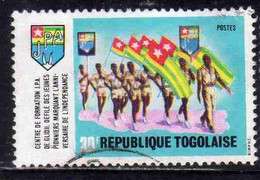 TOGO REPUBLIQUE TOGOLAISE 1969 1970 JPA INDEPENDENCE PARADE 30fr OBLITERE' USED USATO - Togo (1960-...)