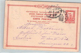 GREECE - PICTURE POSTCARD 1902 ATHENS > WIEN / 4-3 - Interi Postali