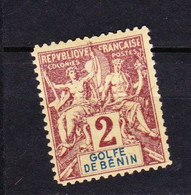 STAMPS-BENIN-1894-UNUSED-MH*-SEE-SCAN - Unused Stamps