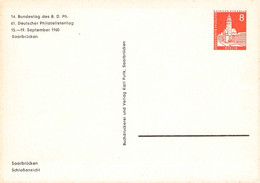 BERLIN - DT. PHILATELISTENTAG 1960 SAARBRÜCKEN Unc / 4-4 - Privatpostkarten - Ungebraucht