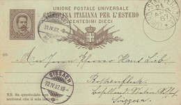 Bahnpost: "AMBULANT/No ..." Auf Postkarte Aus Dem Ausland (ac6235) - Spoorwegen