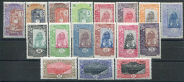 Cote Des Somalis      83/99 * - Unused Stamps