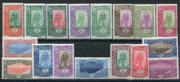 Cote Des Somalis      122/136 * - Unused Stamps