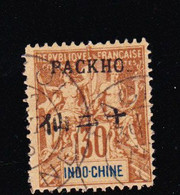 STAMPS-INDOCHINA-PAKHOI-1902-ERROR-(PACKHO)-USED-SEE-SCAN - Gebraucht