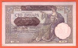 SERBIE Billet - 100 Dinara 01 05 1941 Pick 23 UNC - Serbia