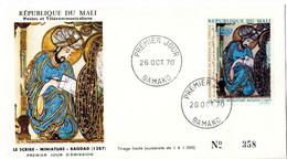 154 - MALI - Enveloppe 1er Jour - 26 Octobre 1970 - Le Scribe Miniature , Bagdad - Mali (1959-...)