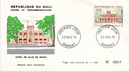155 - MALI - Enveloppe 1er Jour - 23 Novembre 1970 - Hôtel De Ville De Segou - Mali (1959-...)