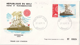 166 - MALI - Enveloppe 1er Jour - 27 Septembre 1971 - Les Bateaux - Le Potemkine - Mali (1959-...)