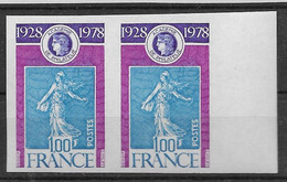 France Non Dentele 50 Euros Mnh Nsc ** 1978 Pour 12% - 1971-1980