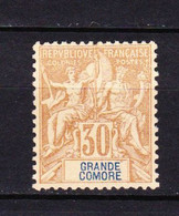 STAMPS-COMOROS-1897-UNUSED-MH*SEE-SCAN - Comoros