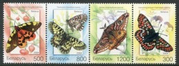 BELARUS 2004 Butterflies  MNH /**.  Michel 557-60 - Belarus