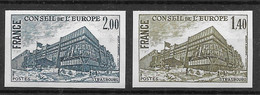 France Non Dentele 75 Euros Mnh Nsc ** 1980 Pour 12% Imperf Conseil De L'Europe - 1971-1980