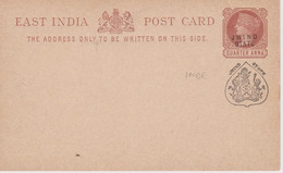 ENTIER POSTAL INDE SURCHARGE JHIND STATE NEUF - Non Classés