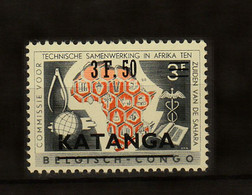 Katanga  Ocb Nr:  51 ** MNH   (zie Scan) - Katanga