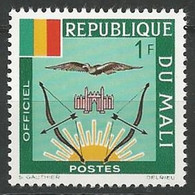 MALI / DE SERVICE N° 12 NEUF - Mali (1959-...)