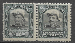 Brasil Brazil 1913 Oficiais - Hermes Da Fonseca 10 Rs RHM O-16 Nice Pair - Unused Stamps