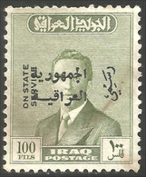 512 Irak 1958 Roi King Faisal II Surcharge Official (IRK-23) - Irak