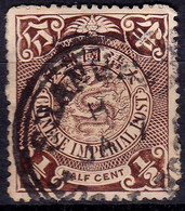 Stamp Imperial China Coil Dragon 1898-1910? 1/2c Fancy Cancel Lot#20 - Oblitérés