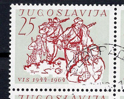 1964. YUGOSLAVIA,25 PARA BLOCK OF 4,ERROR:NUMBER 5 ON THE FIRST STAMP,SEE SCAN,FD CANCELLATION - Non Dentellati, Prove E Varietà