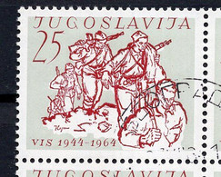 1964. YUGOSLAVIA,25 PARA BLOCK OF 4,ERROR:NUMBER 5 ON THE FIRST STAMP,SEE SCAN,FD CANCELLATION - Imperforates, Proofs & Errors