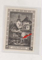 CROATIA, WW II EXPO 1943 DOLAC Stamp From Sheet , Engrawer S Seizinger ,MNH - Croacia
