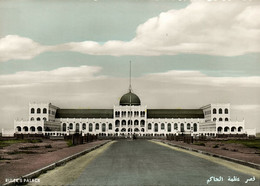 Bahrain, MANAMA, Gudaibiya Palace (1960s) Tinted RPPC Shakib No. 24 Postcard - Bahreïn