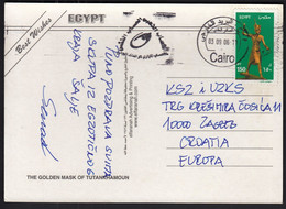Egypt Cairo 2006 / 2002 Egyptian Art, Tutankhamon (Tutanhamun) / Machine Stamp / The Golden Mask Postcard - Storia Postale