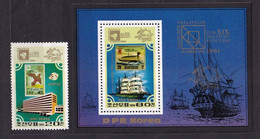 KOREA NORTH. 1984/UPU Congress - Hamburg'84. ..1v+MS/mintNH. - Korea, North