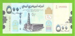 YEMEN  500 RIALS 2017  P-39(2-1) UNC - Jemen