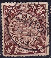 Stamp Imperial China Coil Dragon 1898-1910? 1/2c Fancy Cancel Lot#44 - Oblitérés