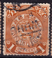 Stamp Imperial China Coil Dragon 1898-1910? 1c Fancy Cancel Lot#11 - Oblitérés