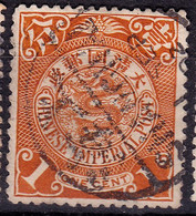 Stamp Imperial China Coil Dragon 1898-1910? 1c Fancy Cancel Lot#13 - Oblitérés