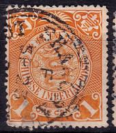 Stamp Imperial China Coil Dragon 1898-1910? 1c Fancy Cancel Lot#16 - Oblitérés