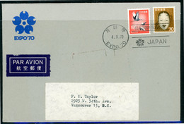 Japan 1970 Expo '70 - Cartas