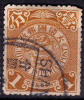 Stamp Imperial China Coil Dragon 1898-1910? 1c Fancy Cancel Lot#26 - Oblitérés