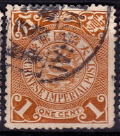Stamp Imperial China Coil Dragon 1898-1910? 1c Fancy Cancel Lot#33 - Oblitérés