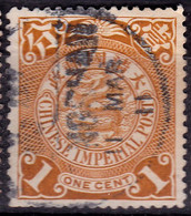 Stamp Imperial China Coil Dragon 1898-1910? 1c Fancy Cancel Lot#35 - Usati