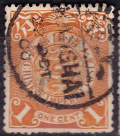 Stamp Imperial China Coil Dragon 1898-1910? 1c Fancy Cancel Lot#37 - Oblitérés