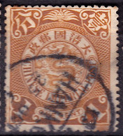 Stamp Imperial China Coil Dragon 1898-1910? 1c Fancy Cancel Lot#38 - Oblitérés