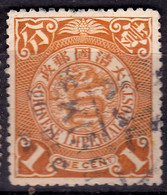 Stamp Imperial China Coil Dragon 1898-1910? 1c Fancy Cancel Lot#39 - Oblitérés