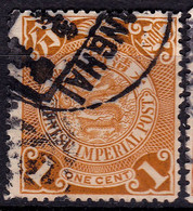 Stamp Imperial China Coil Dragon 1898-1910? 1c Fancy Cancel Lot#40 - Oblitérés