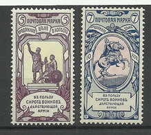 Russia Russland 1904 Michel 58 - 59 * - Unused Stamps