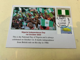 (1 L 36) Nigeria Independence Day - National Day - UN Nigeria Flag Stamp - 1-10-2022 - Nigeria (1961-...)