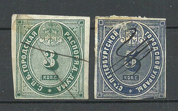 RUSSLAND RUSSIA Local St. Petersburg City Tax Revenue Steuermarken 3 R. & 5 R. Imperforated O - Fiscale Zegels