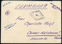 1949, Kriegsgefangenenlagerpost, Brief - Sin Clasificación
