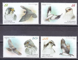 China Taiwan 2020 Conservation Of Birds Postage Stamps 4v MNH - Ungebraucht