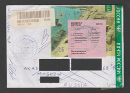 EGYPT / RUSSIA / INDIA / UNCLAIMED CENSORED LETTER REDIRECTED BACK TO THE SENDER / GANDHI STAMP - Cartas