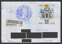 EGYPT / UNCLAIMED DOMESTIC LETTER REDIRECTED BACK TO THE SENDER - Storia Postale