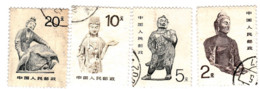 USED STAMPS From CHINA/ Art Of Chinese Grottoes/BUDDHA - Usados