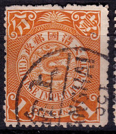 Stamp Imperial China Coil Dragon 1898-1910? 1c Fancy Cancel Lot#48 - Oblitérés